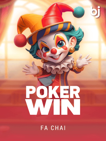 POKER WIN screenshot